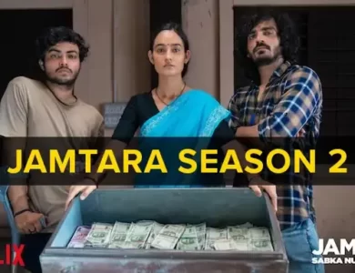 2 man and 1 women standing in front of a table in Jamtara Sabka Number Ayega 2 netflix series