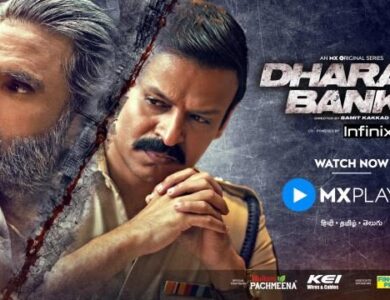 Dharavi Bank MX Player Web Series | Suniel Shetty and Vivek Anand Oberoi | Episodes Leaked Online on Filmyzilla | Download for Free