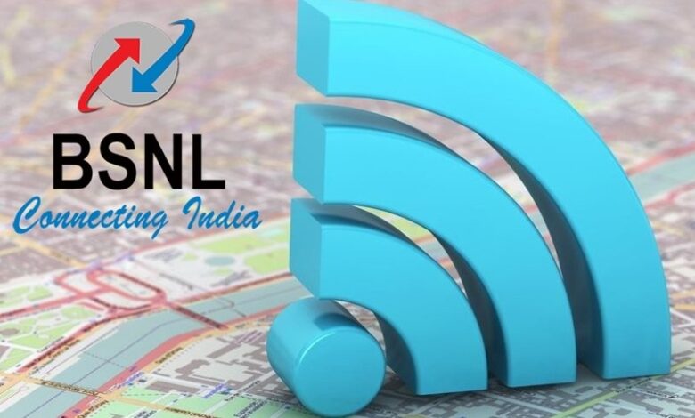 BSNL