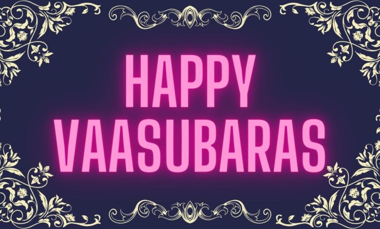 Vaasubaras