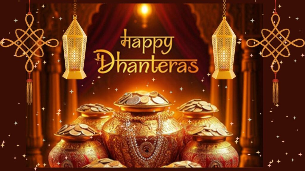 Dhanteras