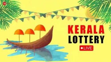 Kerala Lottery Result