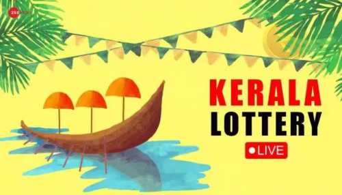 Kerala Lottery Result