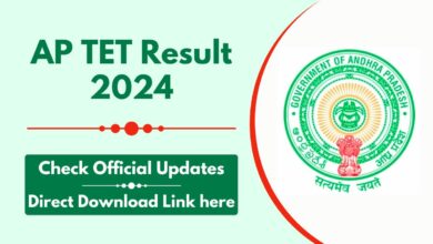 AP TET result