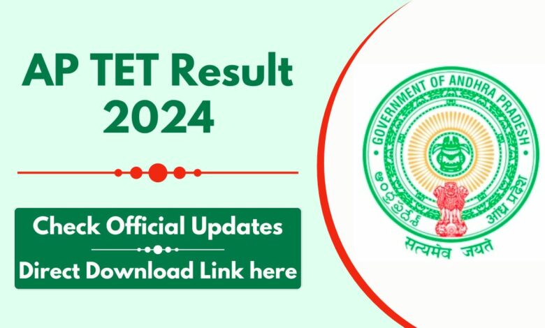 AP TET result