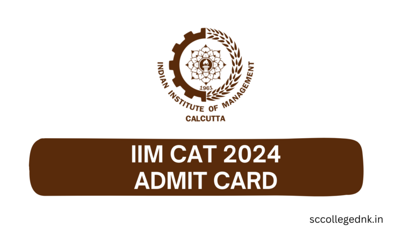 IIM CAT 2024 Admit Card